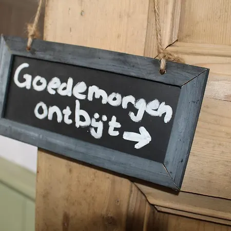 Het Kadehuisje *