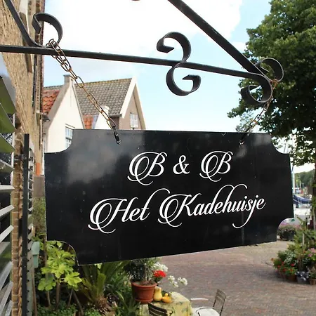 Het Kadehuisje *